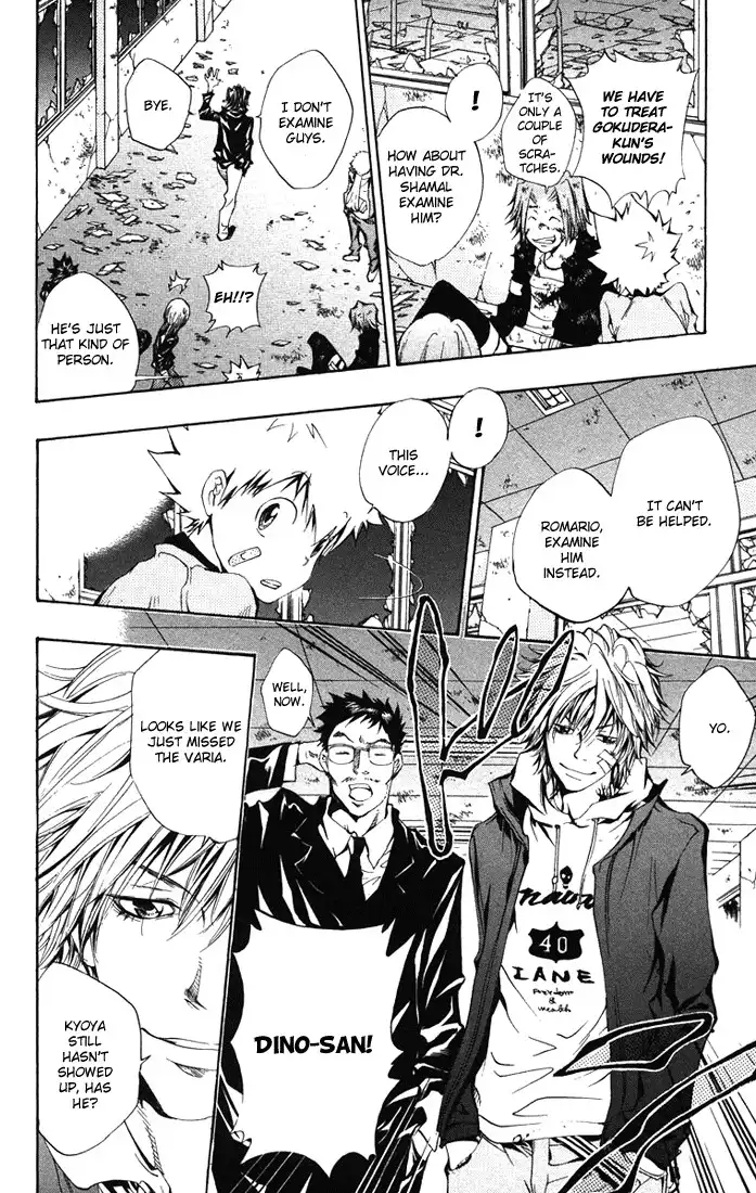 Katekyo Hitman Reborn! Chapter 105 17